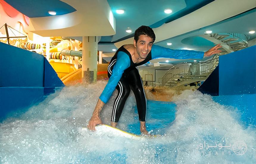  Surfing In Iranian Water Park